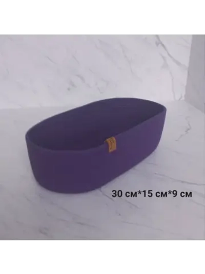 Корзина плетеная для хранения