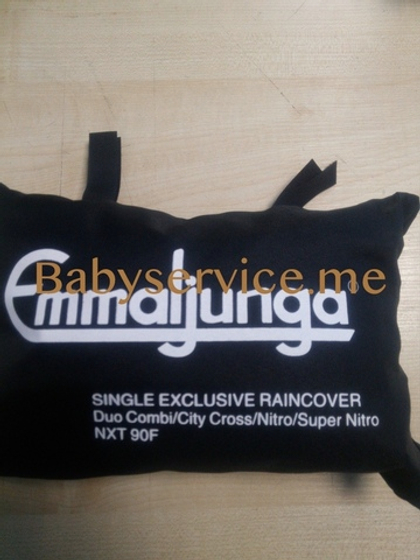 Дождевик Emmaljunga NXT