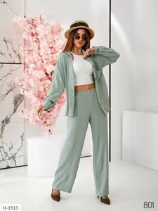 Костюм II-1505 Фабрика Моды