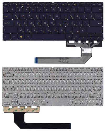 Клавиатура для ноутбука Asus ZenBook Flip S UX370UA черная с подсветкой