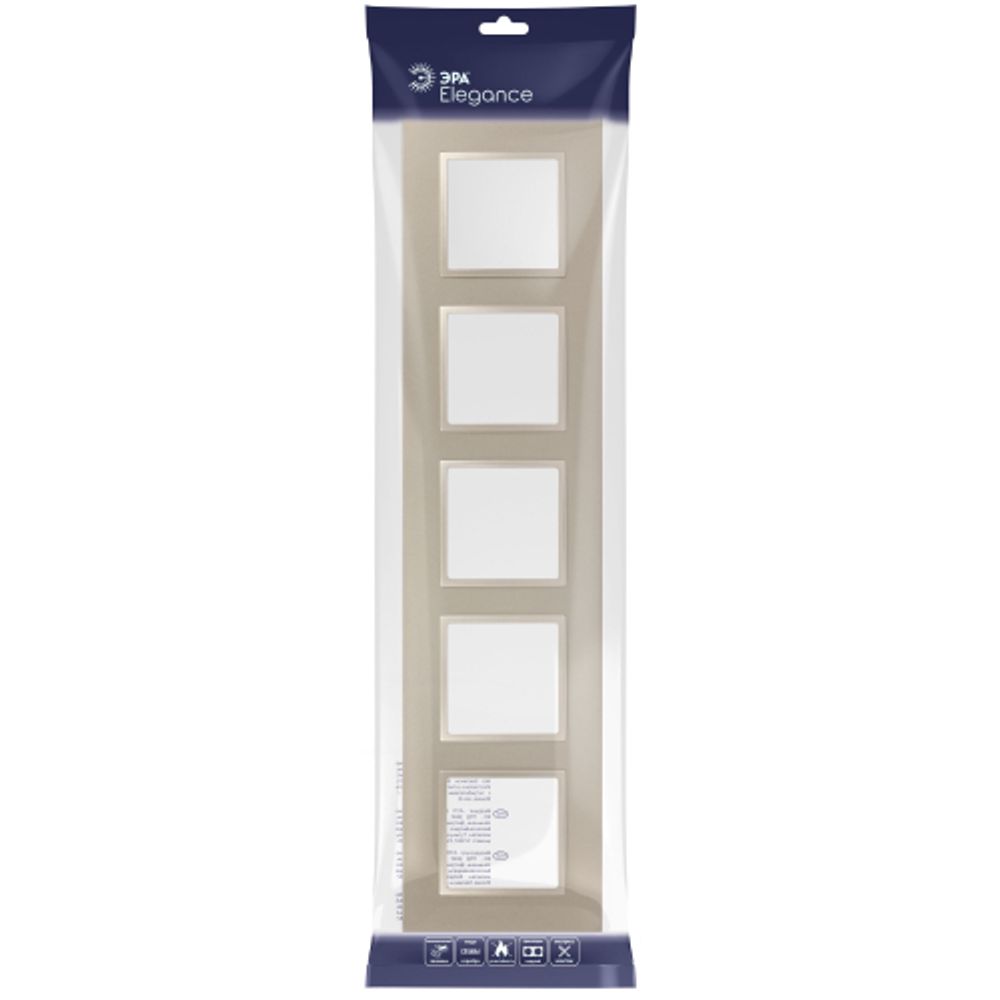 Рамка для розеток и выключателей ЭРА Elegance 14-5015-04 Classic, на 5 постов, шампань