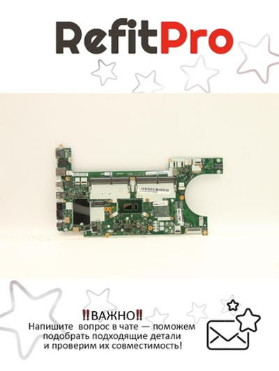 Материнская плата для ноутбука Lenovo ThinkPad L480 20LS,20LT i5-8350U UMA DC WIN YA YT (01LW343), оригинал