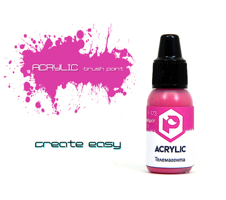 Телемагента (Telemagenta)