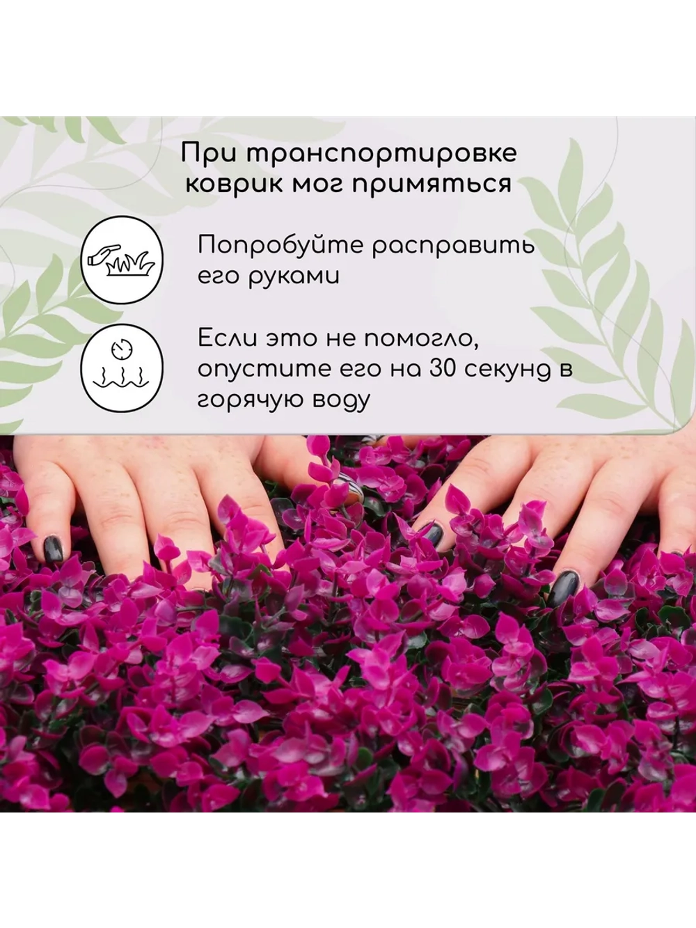 Декоративная панель, 60*40 см