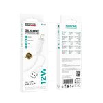 Borofone BX123 Leya силиконовый зарядный дата кабель Lightning