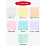 Мел для асфальта 7цв. 21шт. "Мультики" квадратные, пластиковое ведро (Гамма)