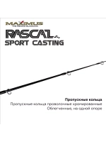 Зимняя удочка Maximus RASCAL Sport-C 302H 0,75м до 50гр (MIRRLSC302H)
