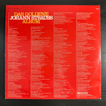 Золотой альбом Иоганна Штрауса 2LP (Австрия 1974г.)
