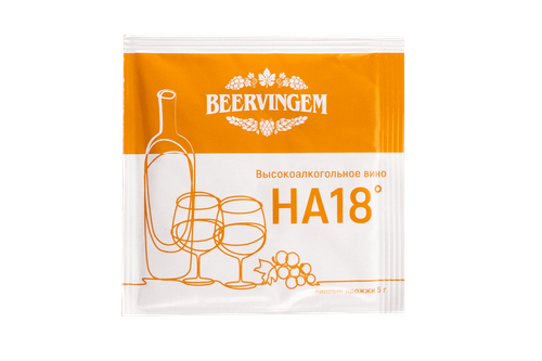 Дрожжи винные Beervingem High alcohol HA18 5 гр.