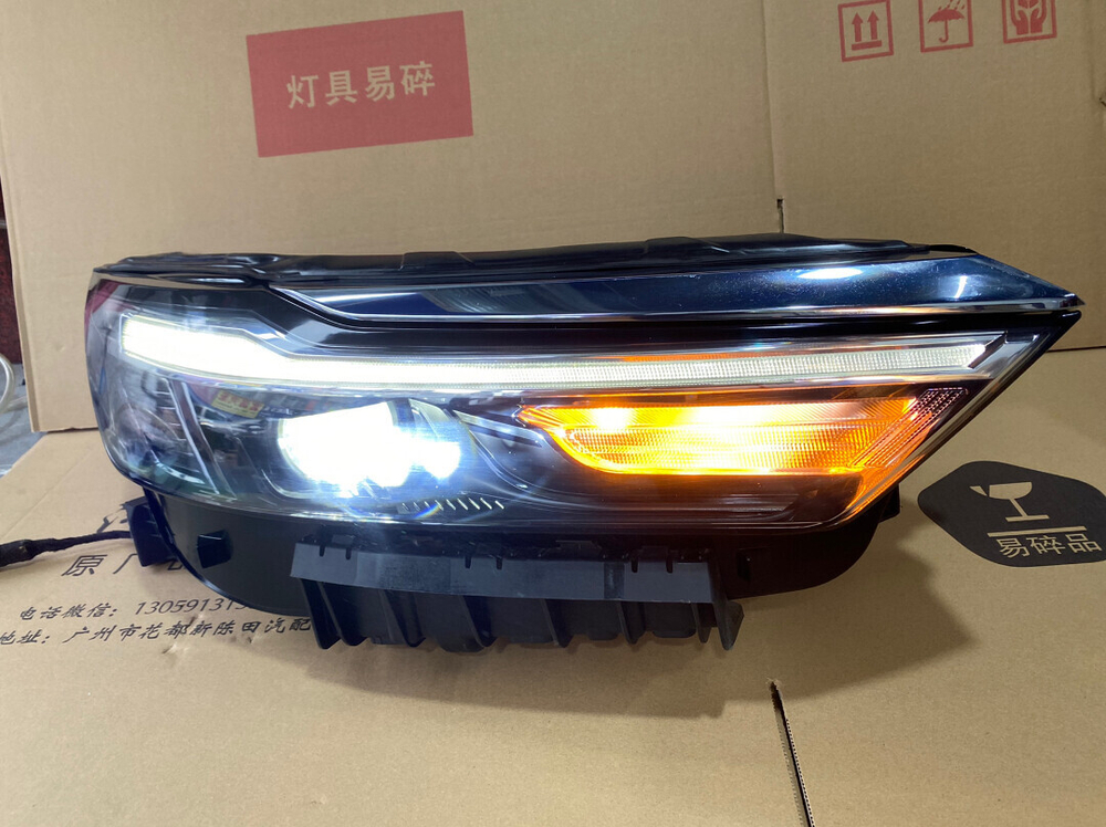 LED фара (блок) для Beijing U7/EU7/EU5 (, оригинал, высокий уровень комплектации)