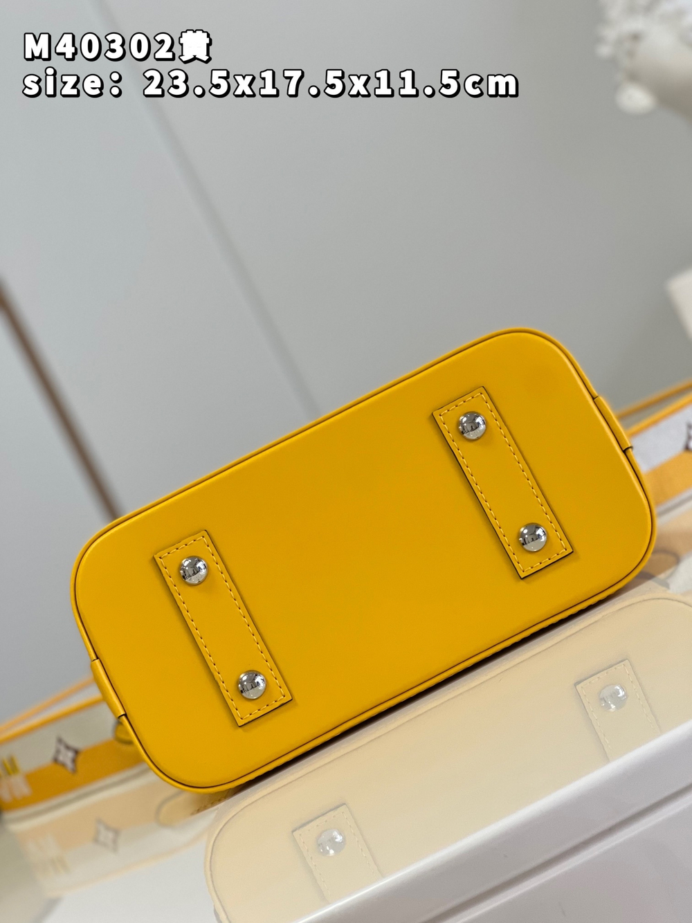 Louis Vuitton Alma BB