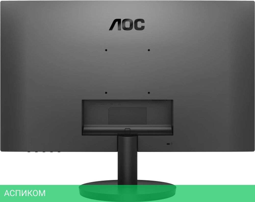 Монитор AOC 27" U27B3A