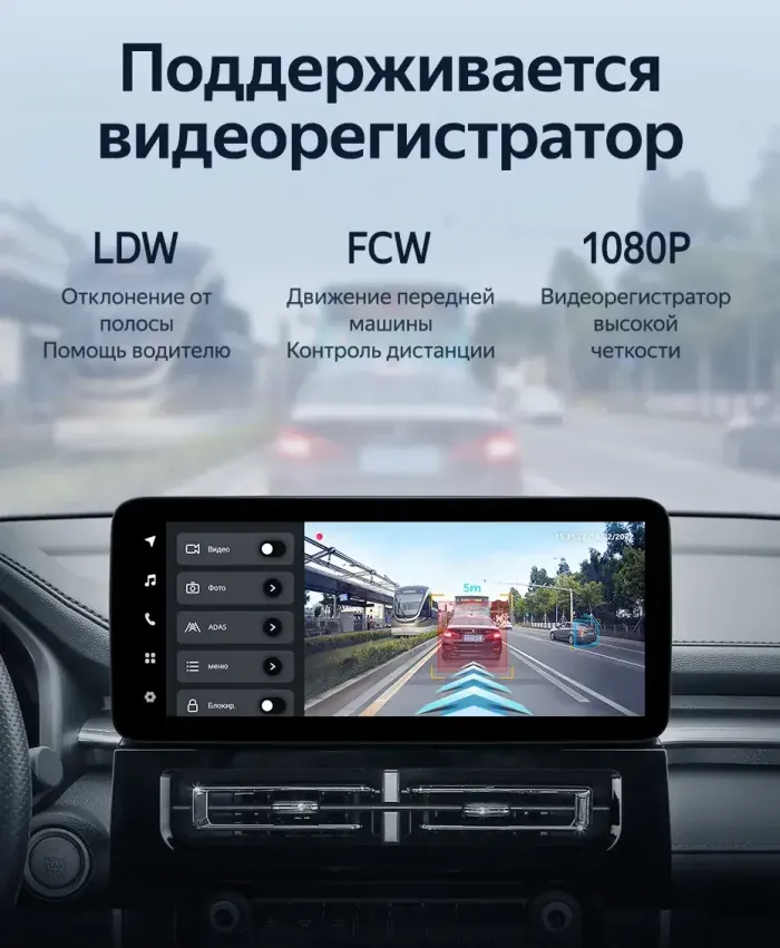 Магнитола для Haval M6 2021+ - Teyes LUX ONE ROUND монитор 12.3" 2K QLED на Android 10, Быстрая, CarPlay, 4G SIM-слот
