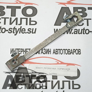 Ключ прокачки тормозов  7*11 а09409