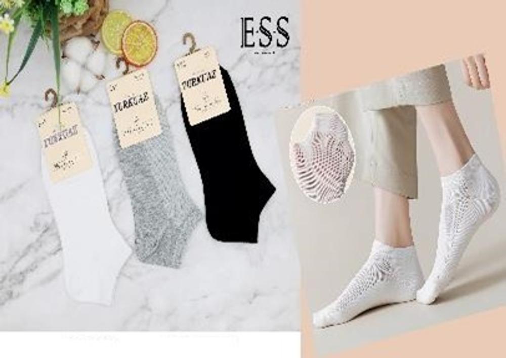 Носки ESS женские хлопок ассорти 37-41 5030