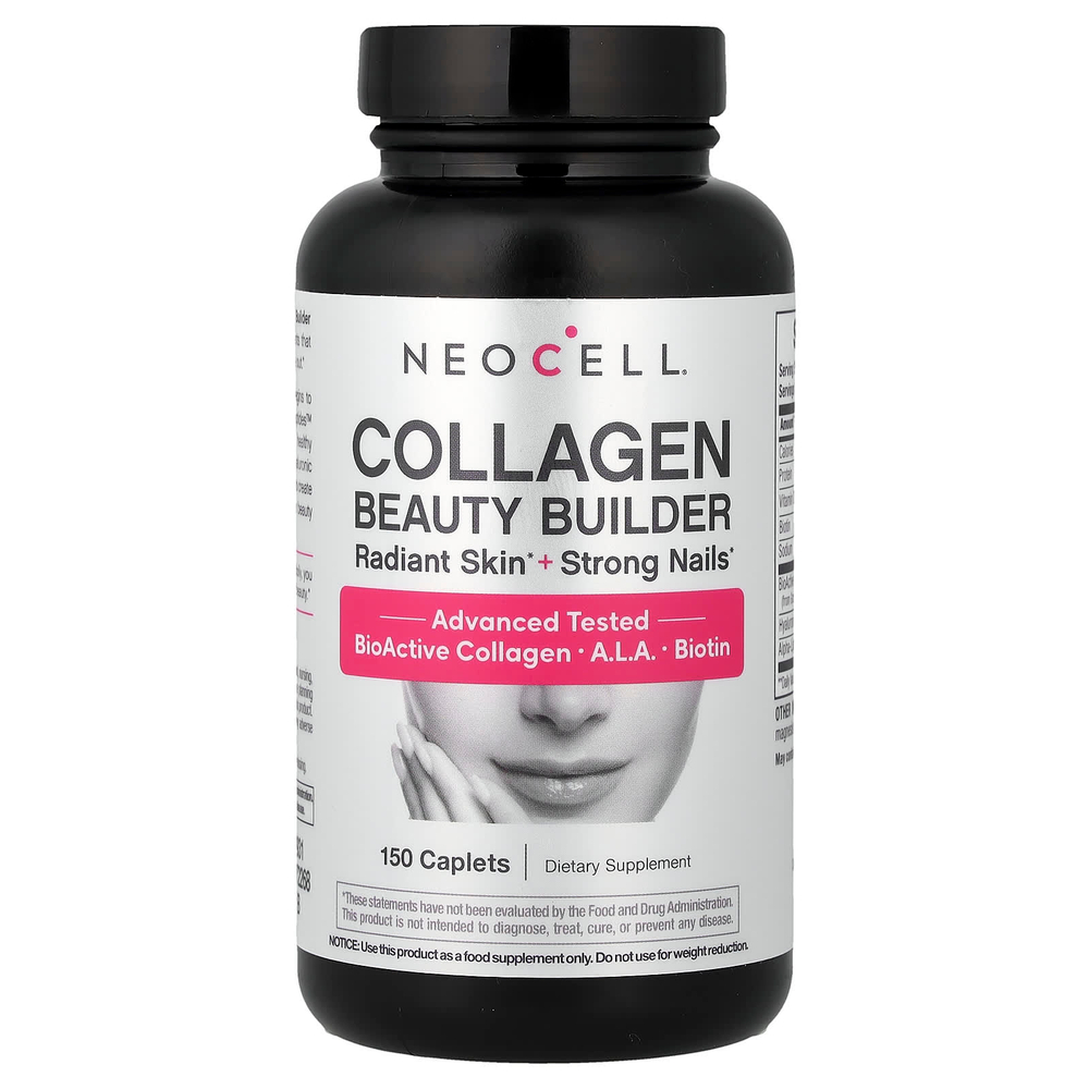 NeoCell, Collagen Beauty Builder, добавка с коллагеном, 150 таблеток