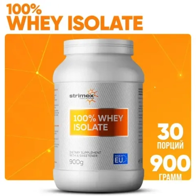 Протеин Strimex 100% Whey Isolate 900 г шоколад