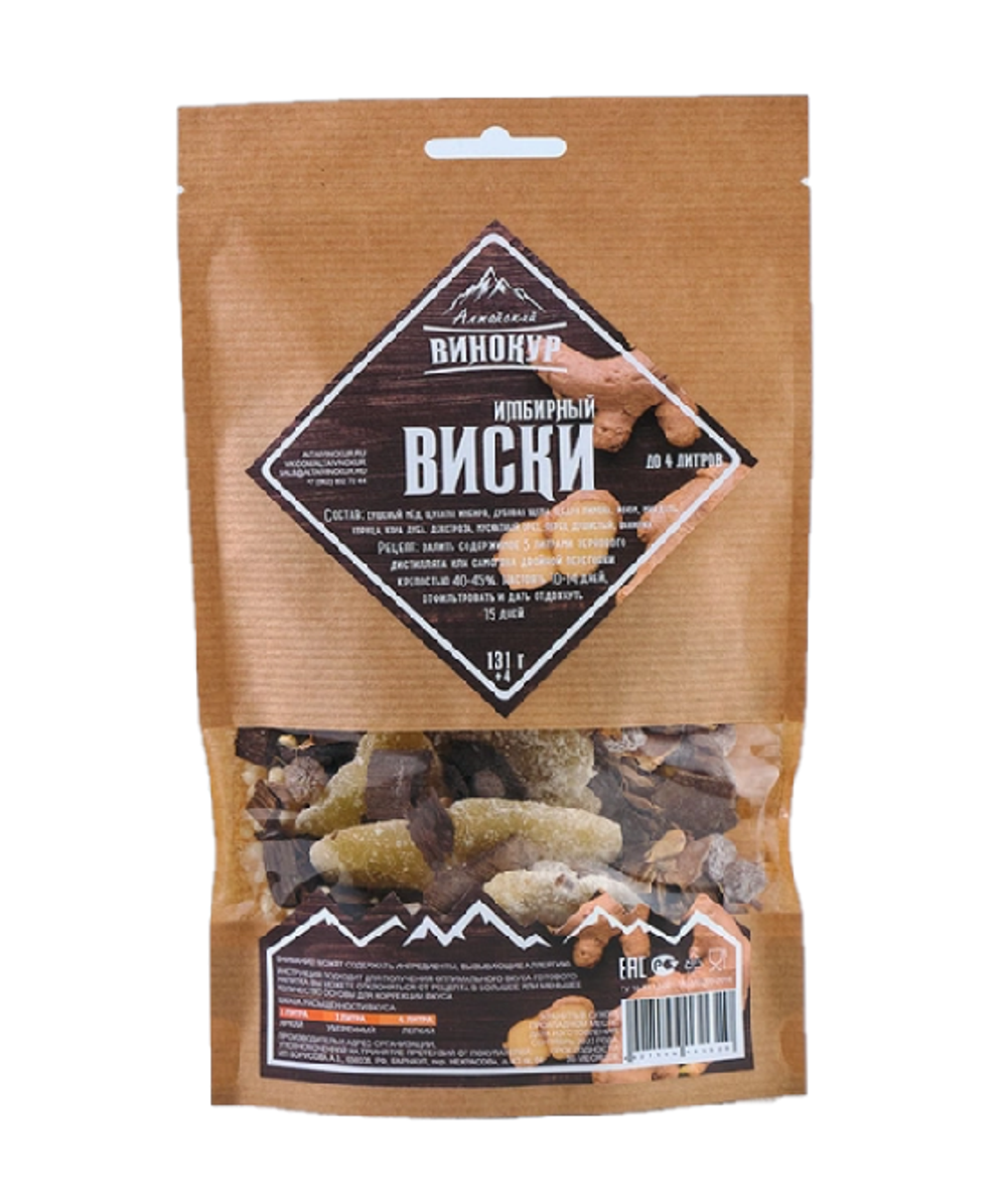 Виски Имбирный, Алтайский винокур