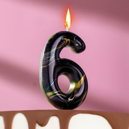 Свеча в торт "Чёрный мрамор", цифра "6", 8 см