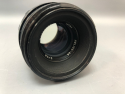 Helios 44-2 58mm F/2