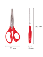 Ножницы ЮНЛАНДИЯ "ВЕТЕРОК", 130 мм, ассиметричные ручки, ассорти