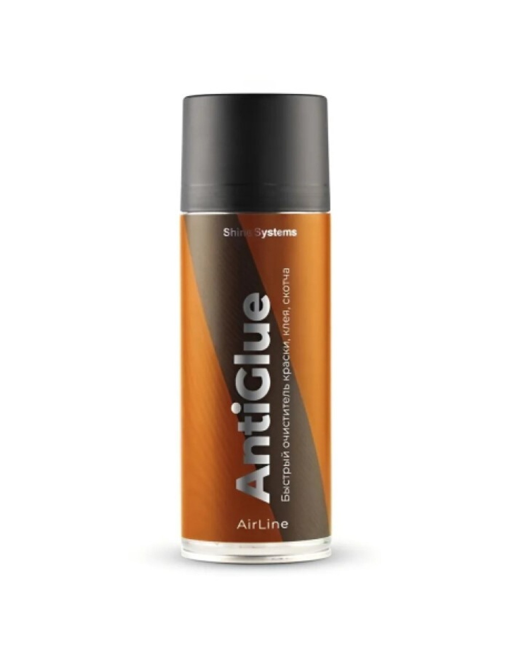 Shine Systems AirLine AntiGlue - быстрый очиститель краски, клея, скотча, 400 мл