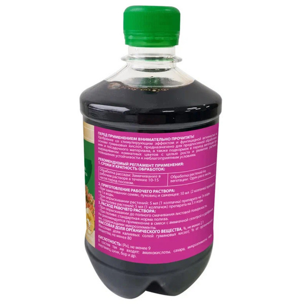 Органическое удобрение ПрофиФлекс для комнатных цветов, Премиум 0,45л