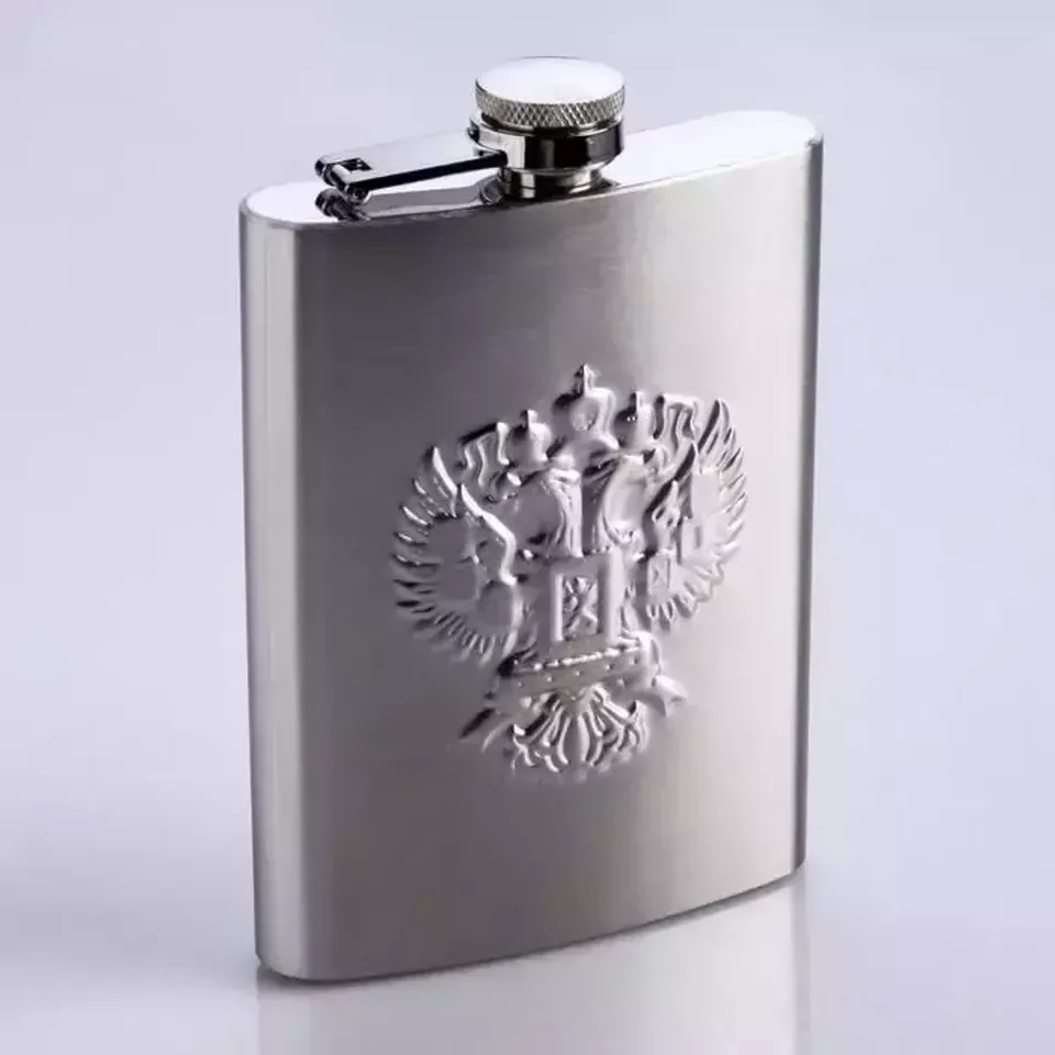 Фляжка хромовая Двуглавый орёл 240 мл 1168612