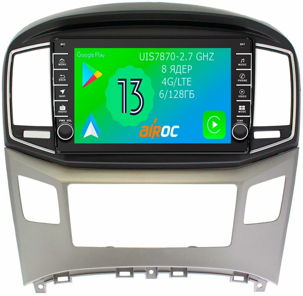 Магнитола для Hyundai H1 2015-2022 - Airoc AB-2017 (кнопки и крутилки), Android 13, TS20, 6/128Гб, SIM-слот, CarPlay