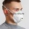 Респираторы FFP1