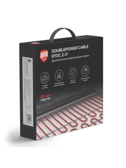 Кабель нагревательный Royal Thermo Doublepower Cable RTDC 2-17-2000 (комплект)