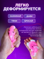 Антистресс игрушка Таба сквиш лапка котик липкий сквиши