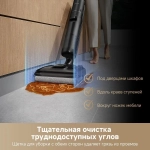Пылесос беспроводной, моющий Dreame H12 Pro Flex Reach Wet and Dry Vacuum Cleaner (HHR44A)