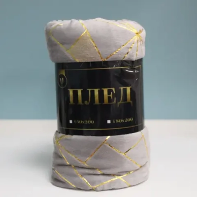 Плед 150*200см «LuxGeometry», цвет серый, микрофлис