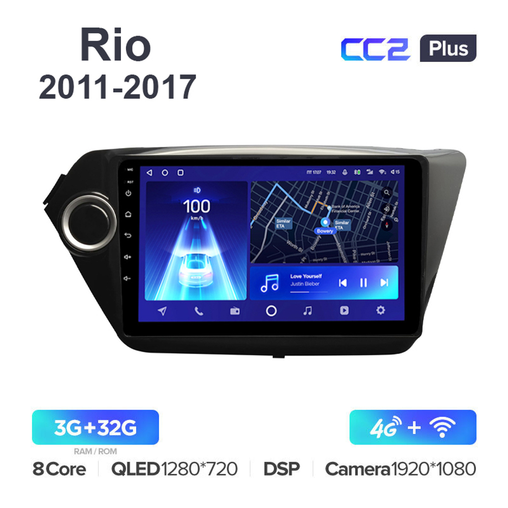 Teyes CC2 Plus 9"для Kia Rio 2011-2017