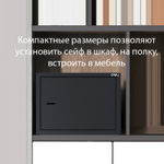 Сейф мебельный DELI "ET563" ключевой замок, 380х300х300 мм, 10,5 кг, черный