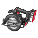 Аккумуляторный циркулярная пила  LCS165