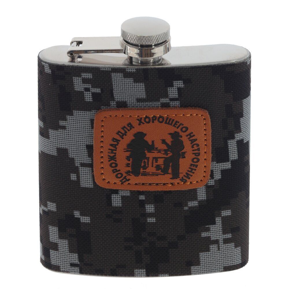 GAEM Набор из 7-ми предм: 2фляжки 210/120 мл, ручка, фонарь, компас, открывалка, L18 W23,5 H6 см