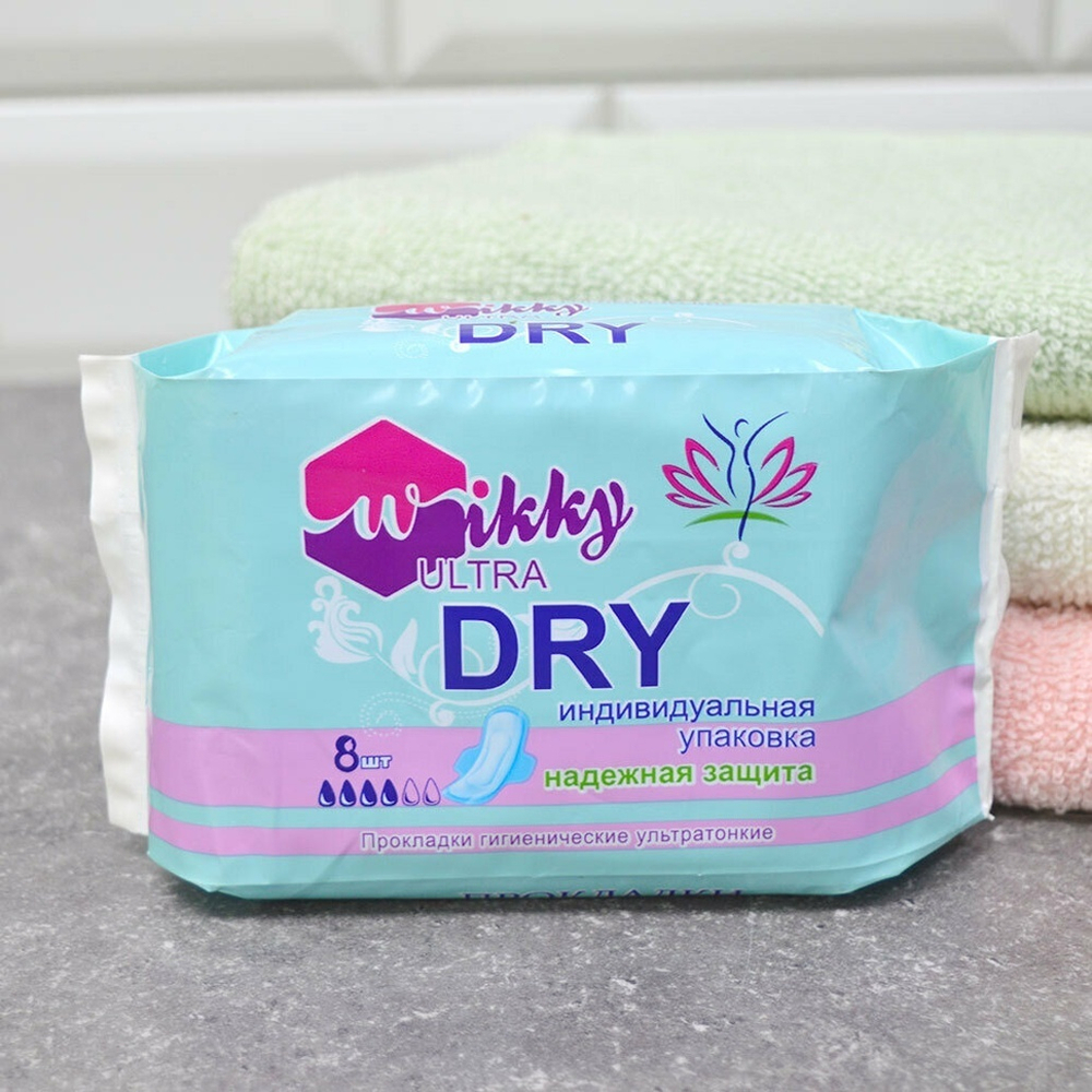 Прокладки гигиенические дневные "Экстра драй" 8шт, Wikky