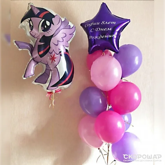 Шары для девочки №36