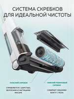 Пылесос вертикальный моющий DREAME Trouver K10 Pro
