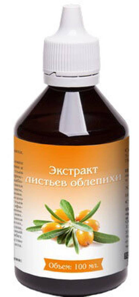 Экстракт листьев облепихи