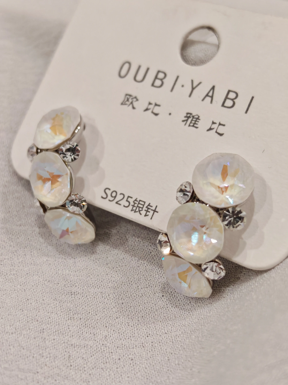 Серьги Oubi Yabi «Лунные кристаллы» Silver
