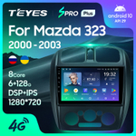 Teyes SPRO Plus 9" для Mazda 323 2000-2003
