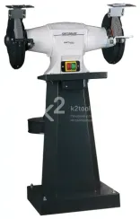 Привод Optimum Vario на подставке GZ, 750 Вт