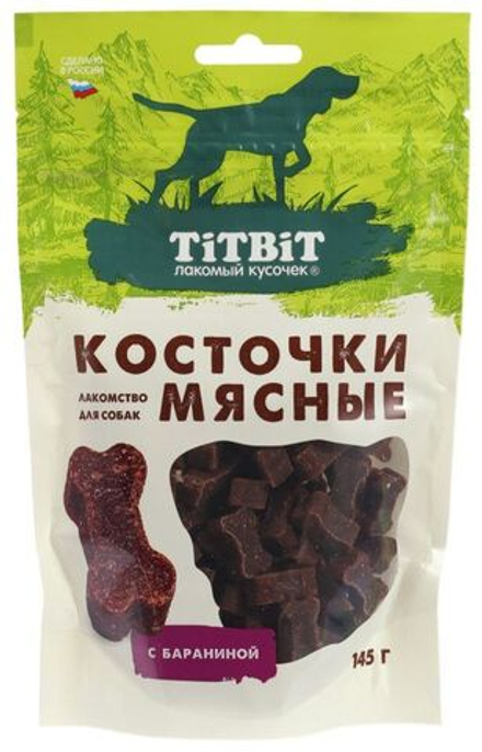 Лакомство TiTBiT для собак Косточки мясные с Говядиной, 145 г х 5 упаковок