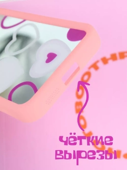 Чехол на Xiaomi Redmi Note 13 Pro 5G