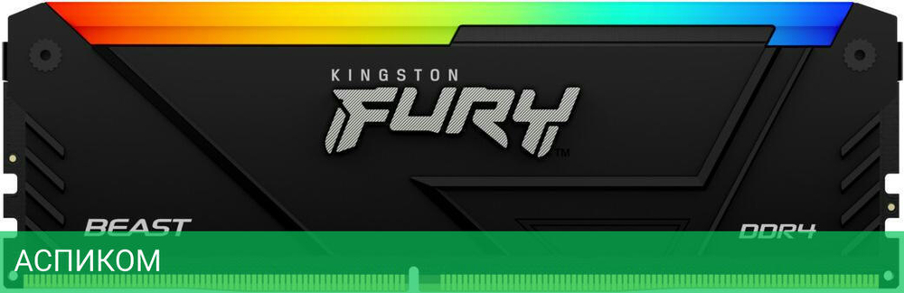 Оперативная память Kingston Fury Beast Black RGB XMP 16GB DDR4 (KF432C16BB2A/16)