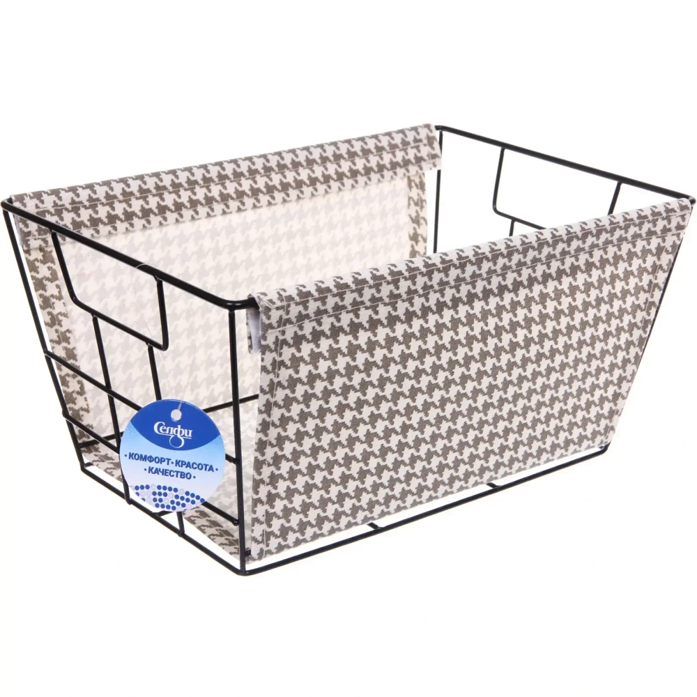 Корзинка для хранения металлическая «ЭЛИНТ», цвет пастельно серый, 30*20*15см (лейбл Селфи)