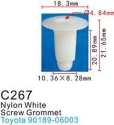 Клипса для крепления внутренней обшивки а/м Тойота пластиковая (100шт/уп.) Forsage клипса C0267(Toyota)